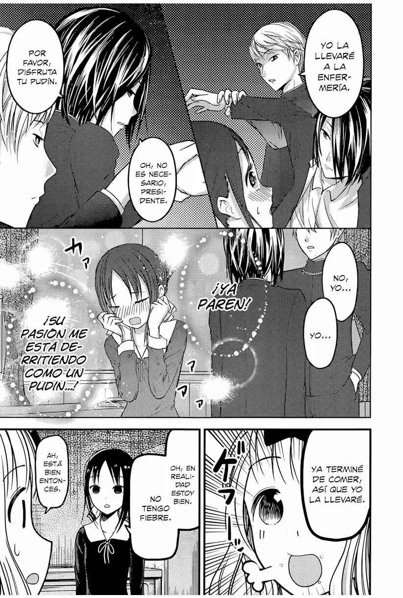 Kaguya-sama: Love Is War Chapter 74 - Page 16