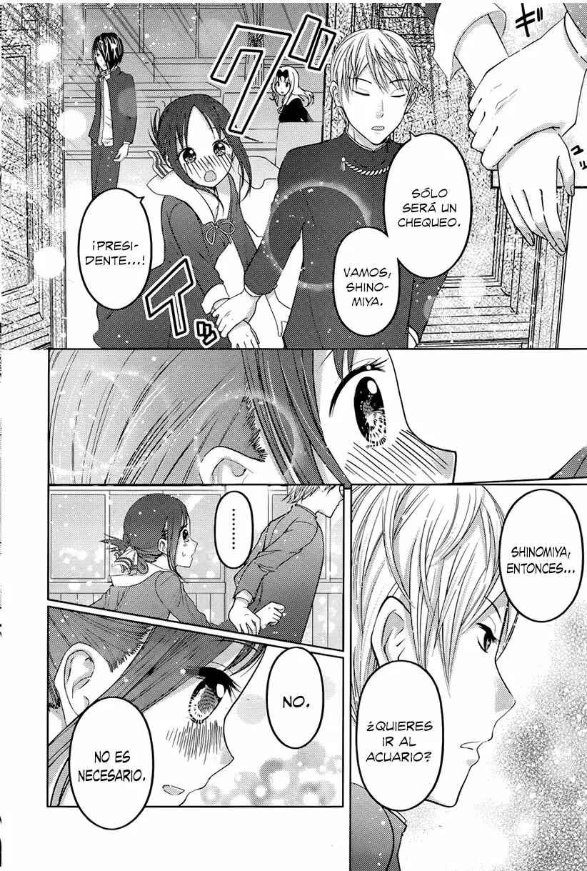 Kaguya-sama: Love Is War Chapter 74 - Page 17