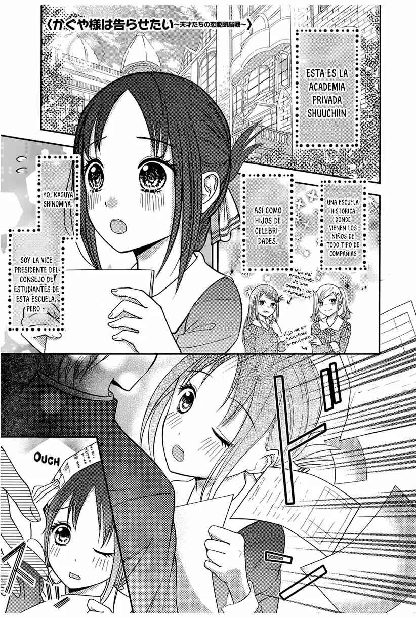Kaguya-sama: Love Is War Chapter 74 - Page 2