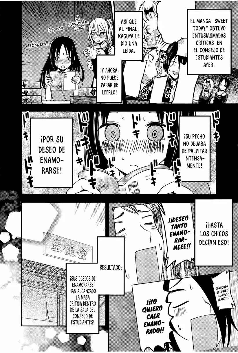 Kaguya-sama: Love Is War Chapter 74 - Page 7
