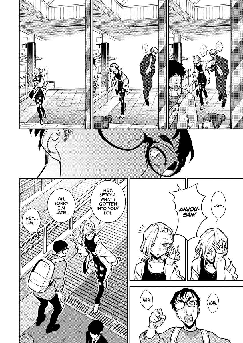 Yancha Gal no Anjou-san Chapter 135 - Page 8