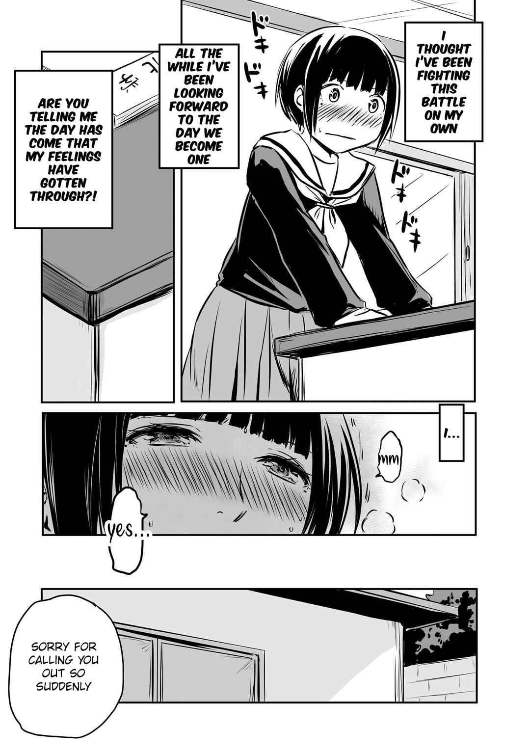 Otonari no Oneesan ni Arekore sareru Chapter 54 - Page 4