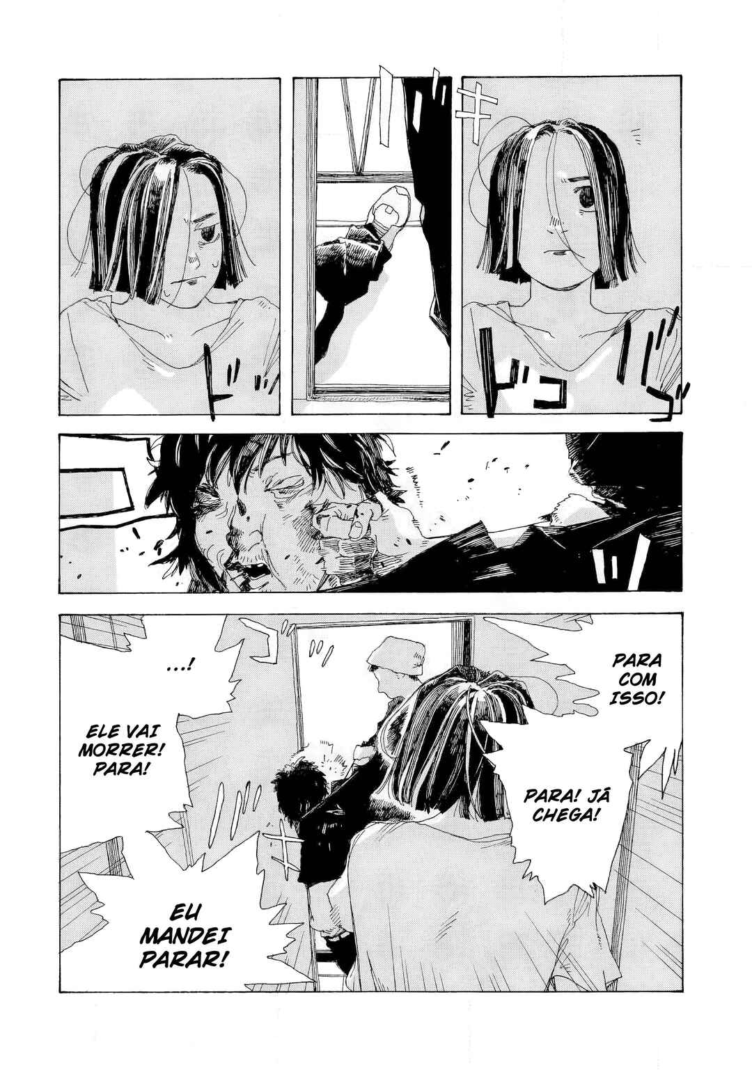 Denpa Seinen Chapter 14 - Page 5