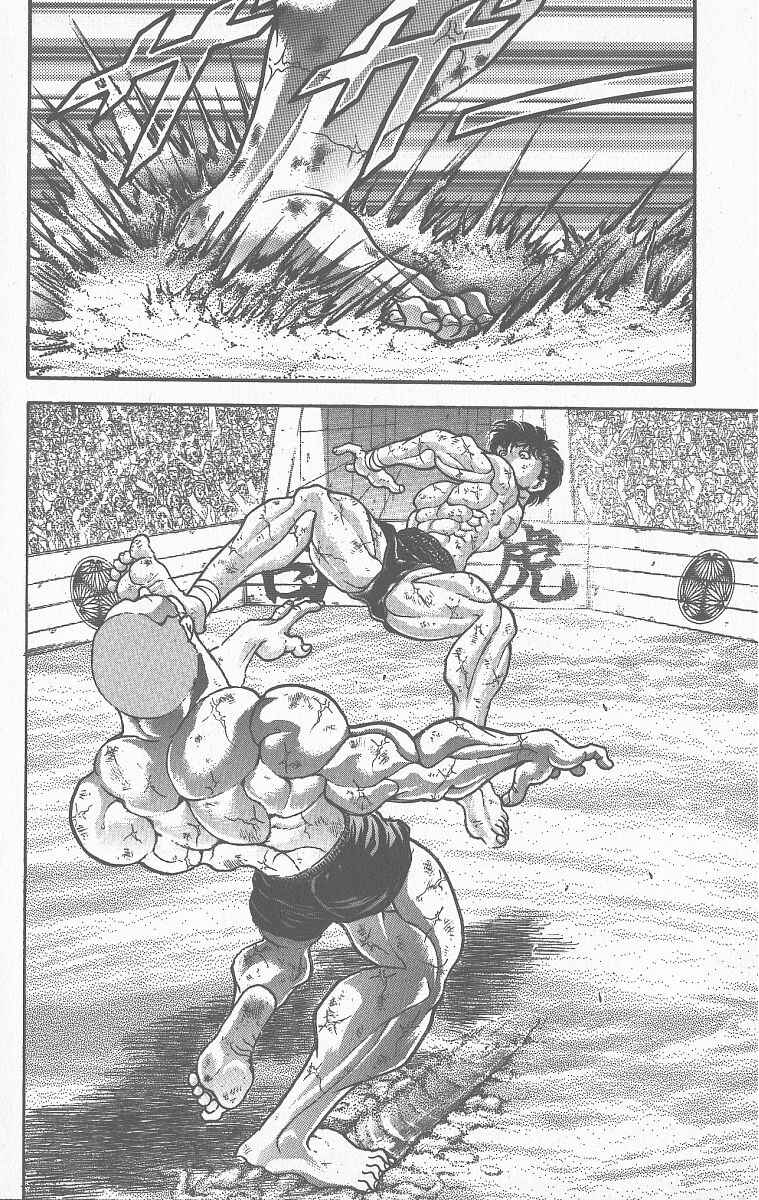 Grappler Baki Chapter 357 - Page 12