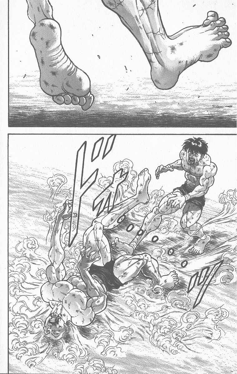 Grappler Baki Chapter 357 - Page 16