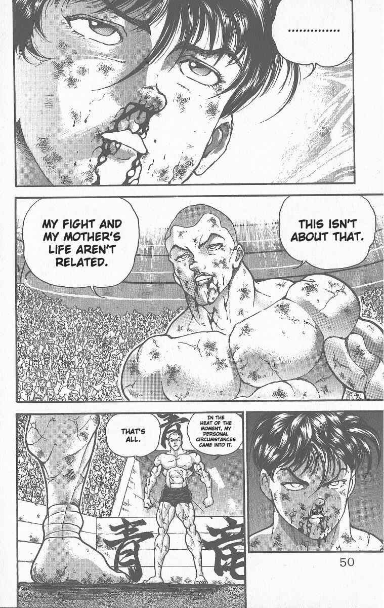 Grappler Baki Chapter 357 - Page 4