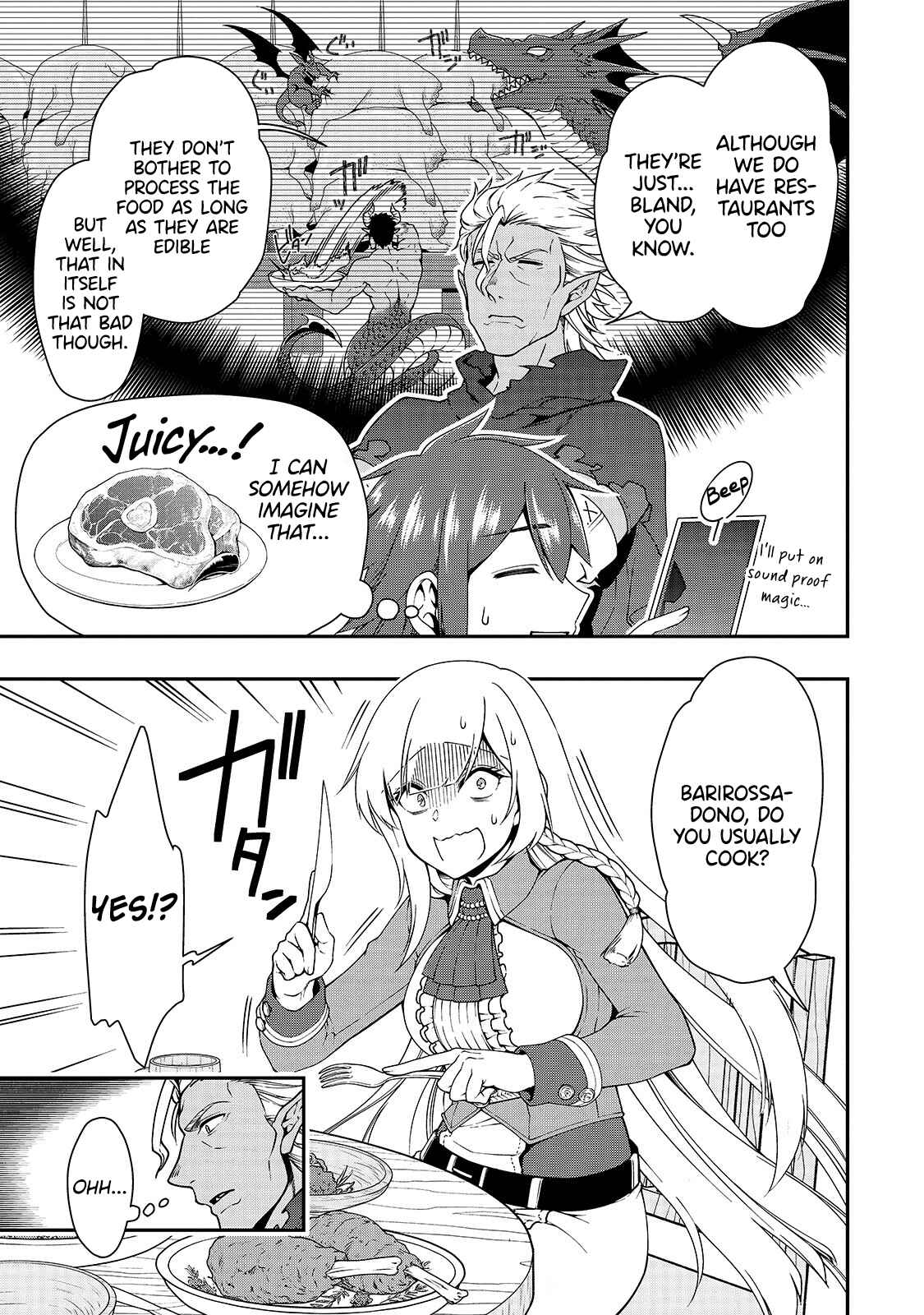 Lv2 kara Cheat datta Moto Yuusha Kouho no Mattari Isekai Life Chapter 17 - Page 21