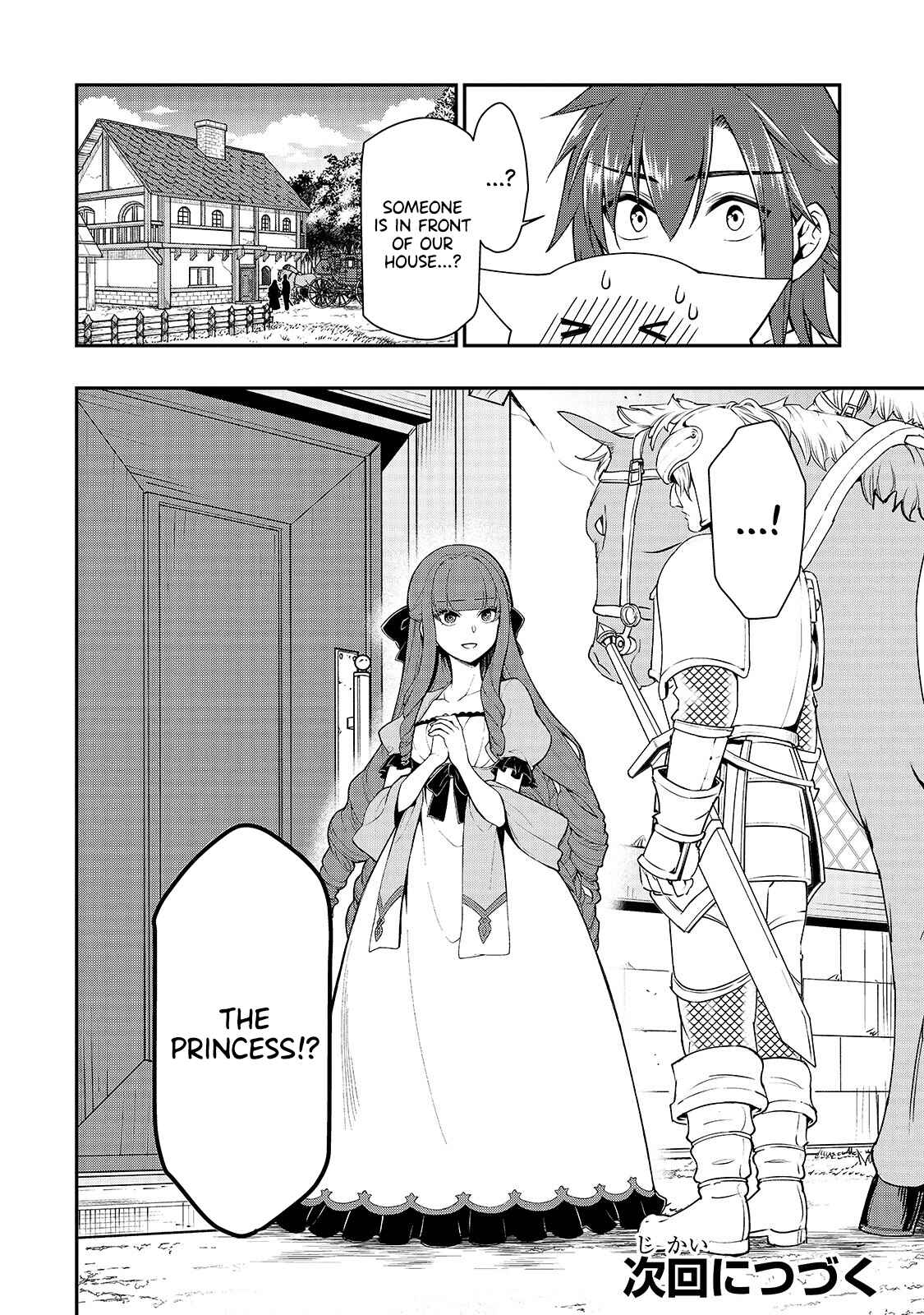 Lv2 kara Cheat datta Moto Yuusha Kouho no Mattari Isekai Life Chapter 17 - Page 29