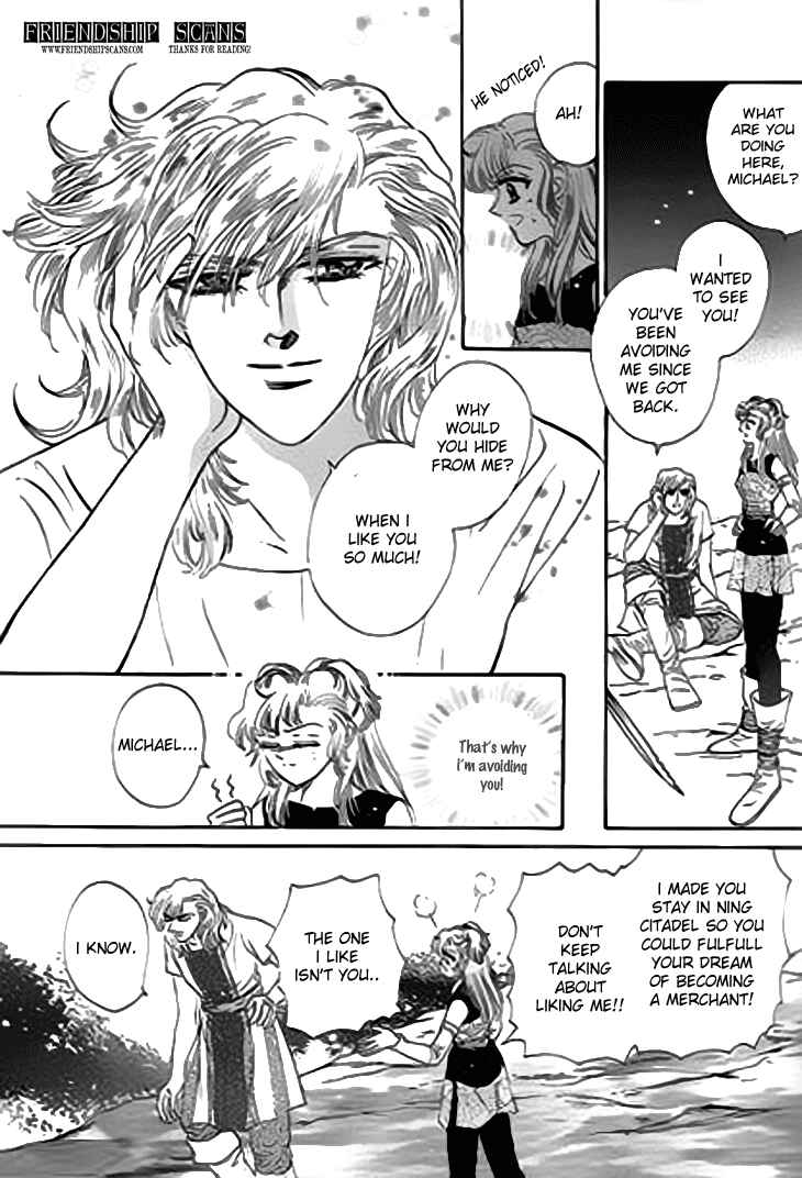 Spirit of the Ocean Chapter 20.1 - Page 20