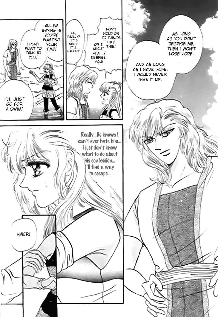 Spirit of the Ocean Chapter 20.1 - Page 21