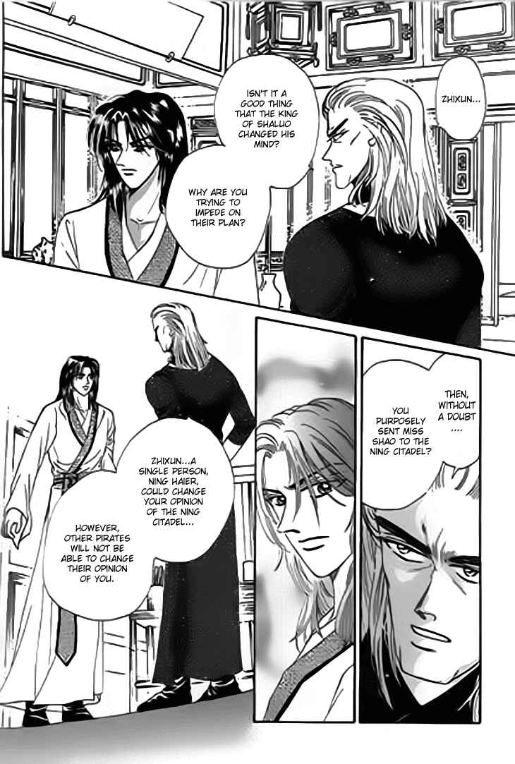 Spirit of the Ocean Chapter 20.1 - Page 7
