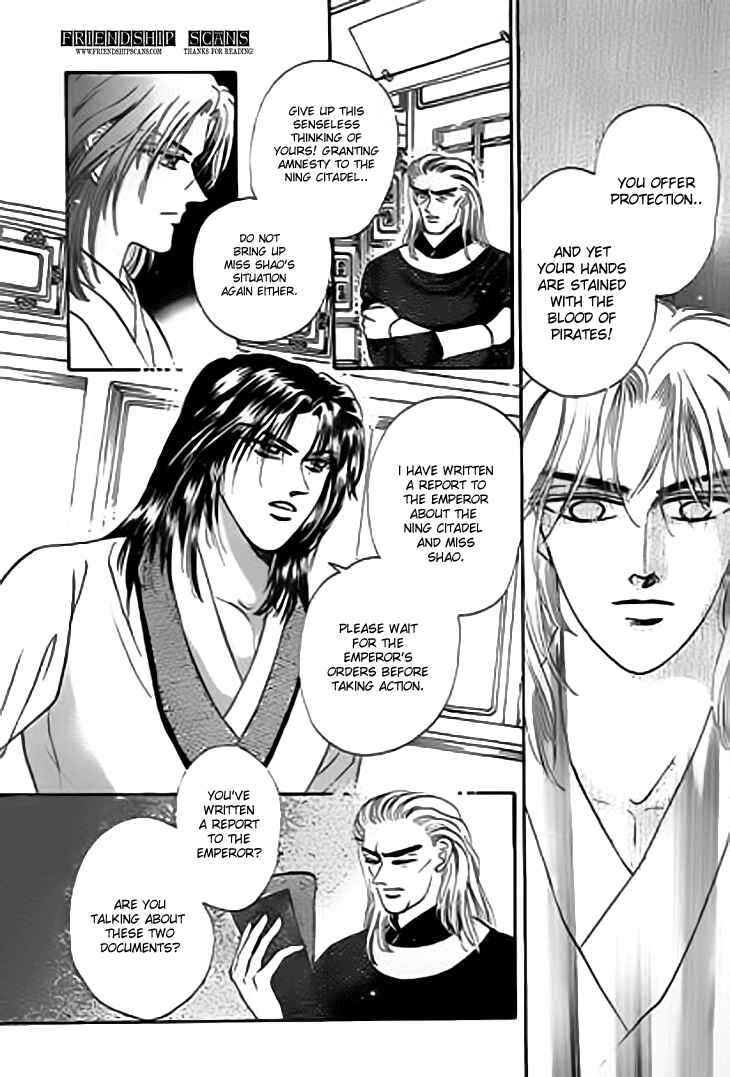 Spirit of the Ocean Chapter 20.1 - Page 8