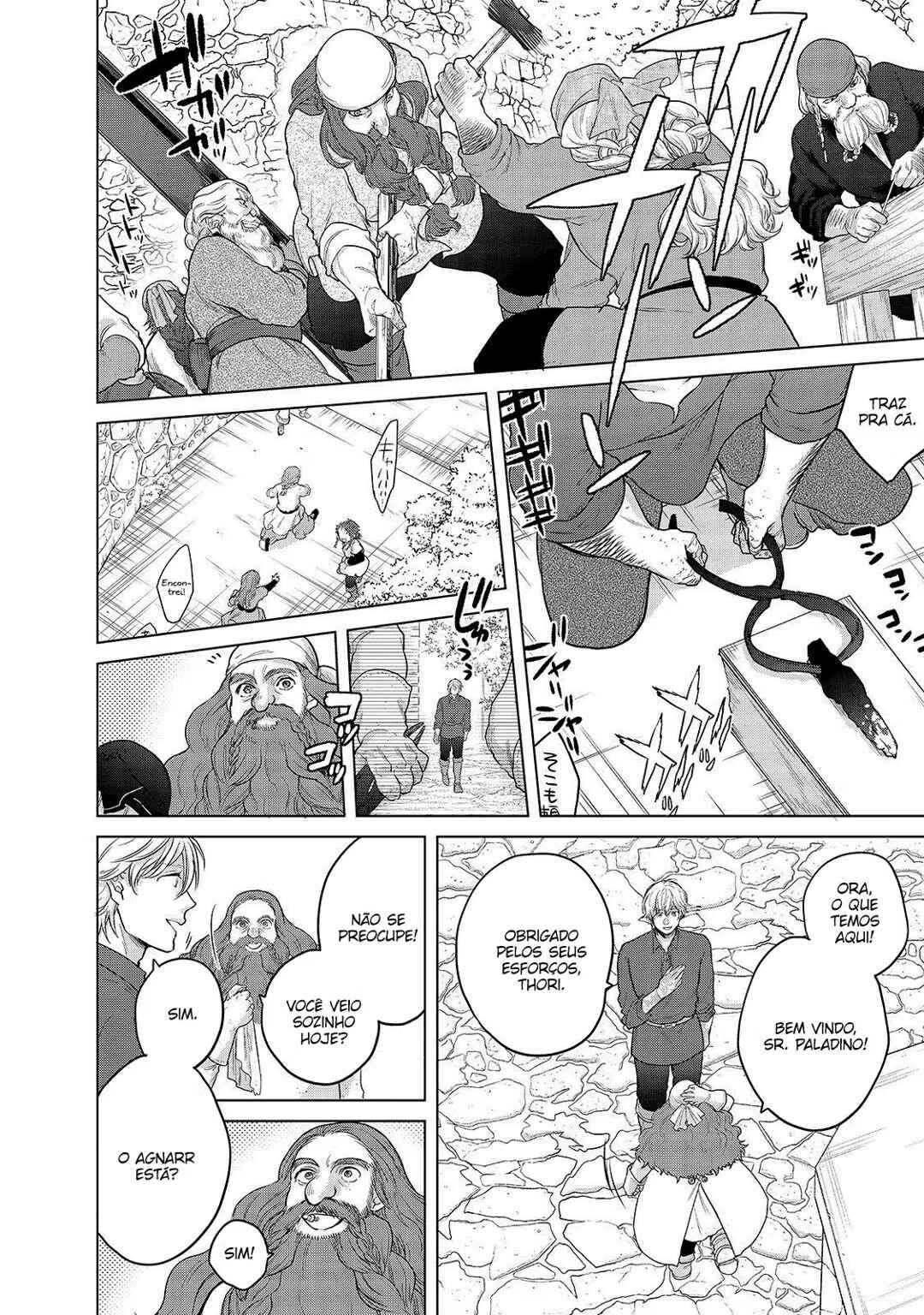 Saihate no Paladin Chapter 31 - Page 17