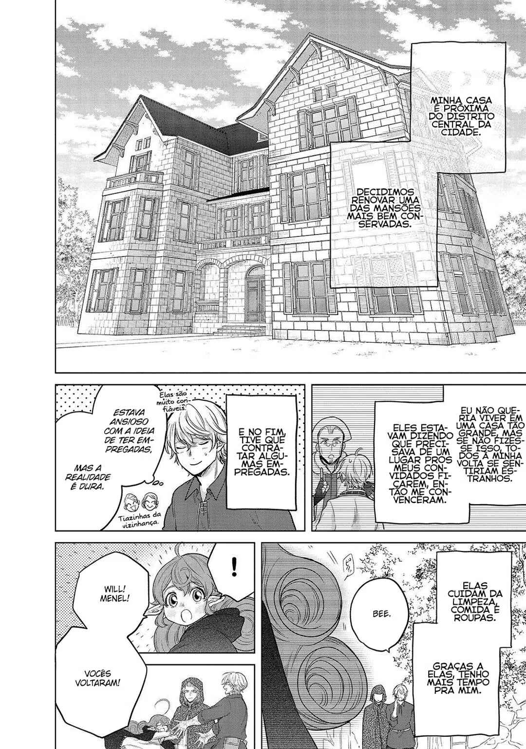 Saihate no Paladin Chapter 31 - Page 7