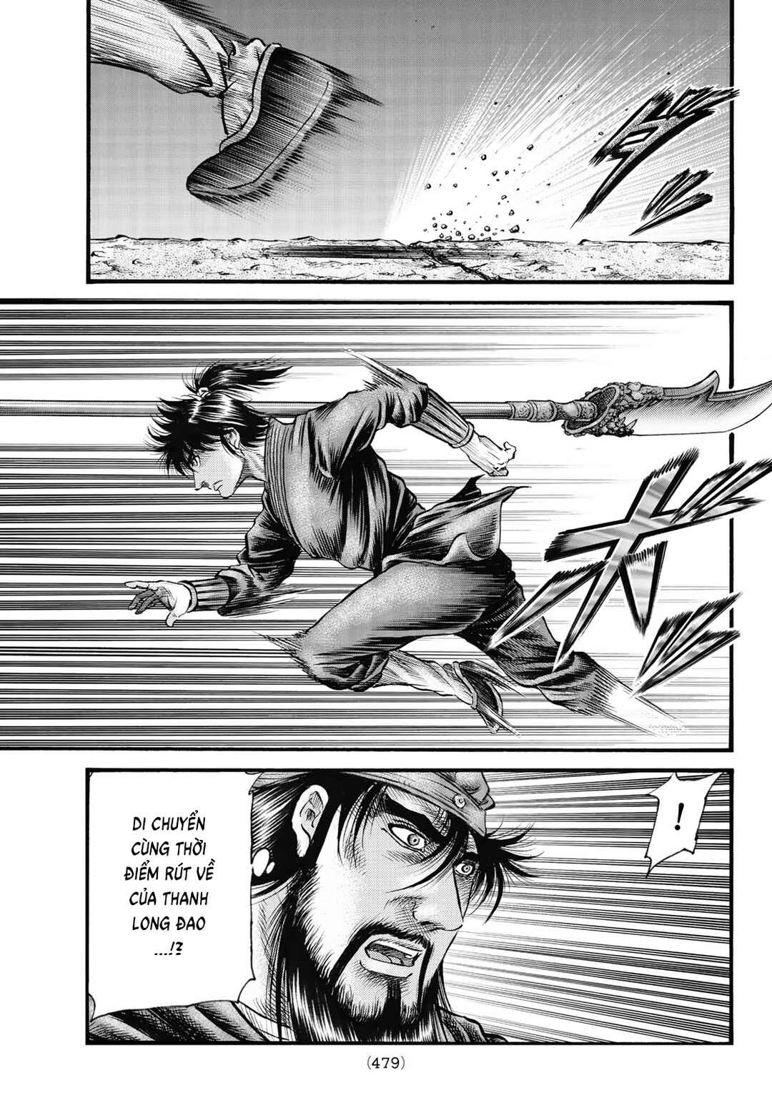 Ryuroden Chapter 331 - Page 11