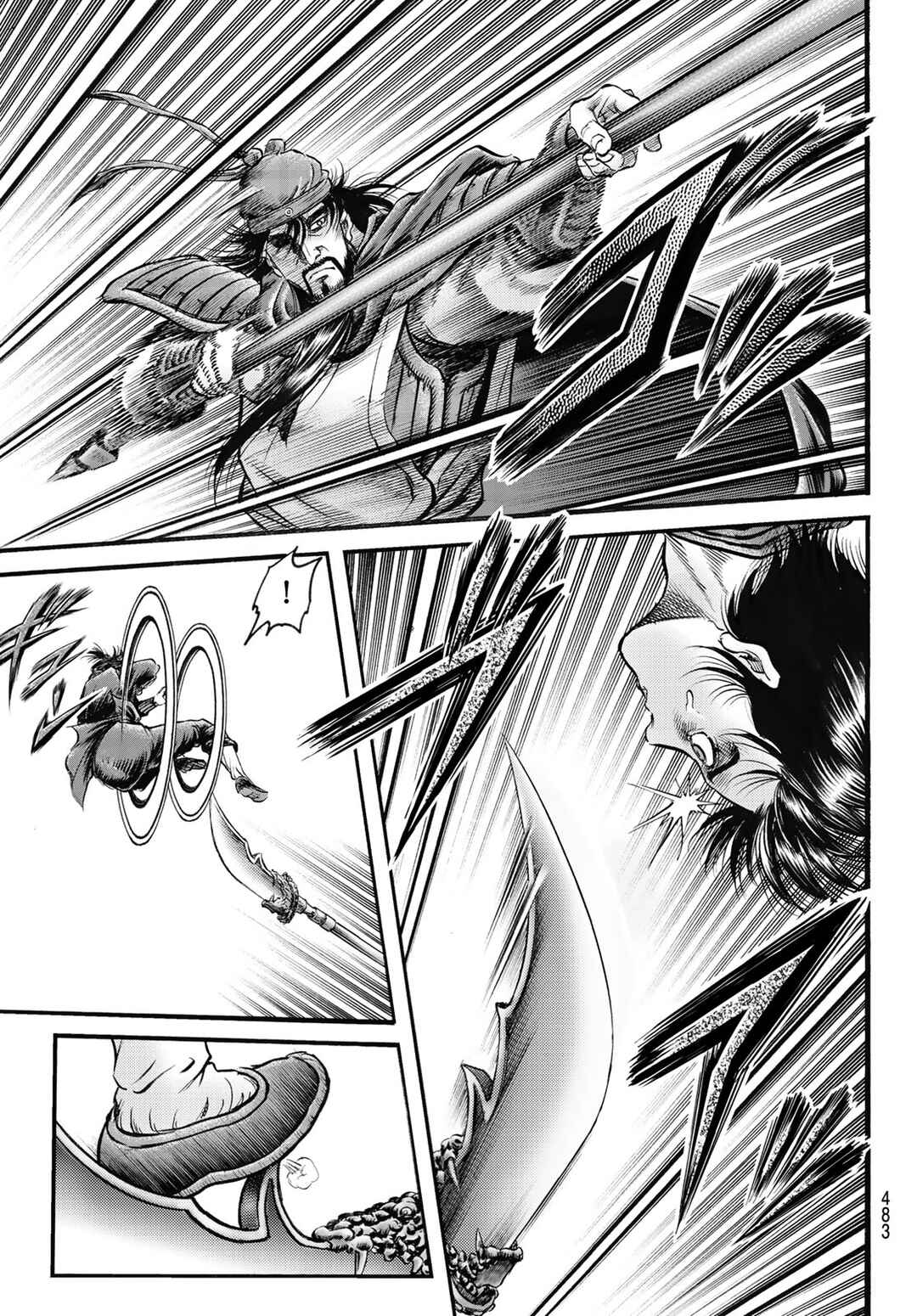 Ryuroden Chapter 331 - Page 15