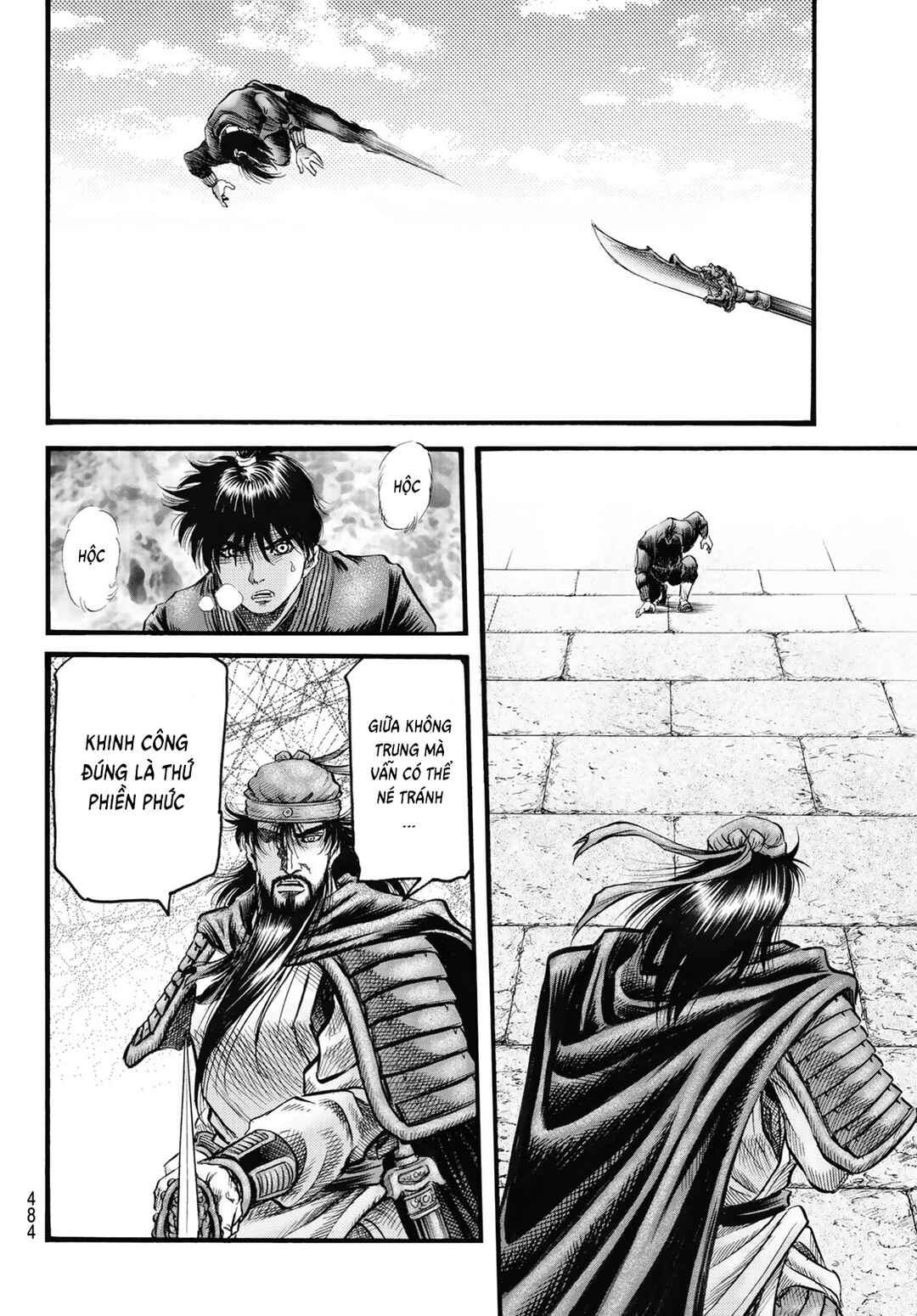 Ryuroden Chapter 331 - Page 16