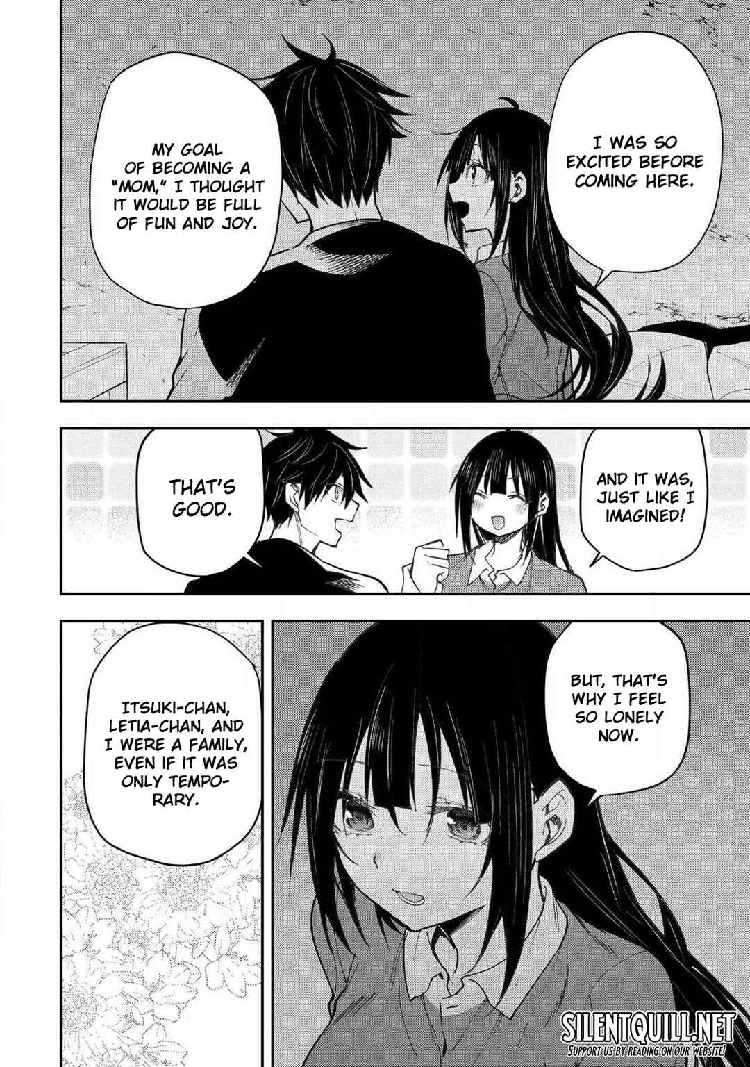 Seinaru Otome to Himegoto wo Chapter 76 - Page 7
