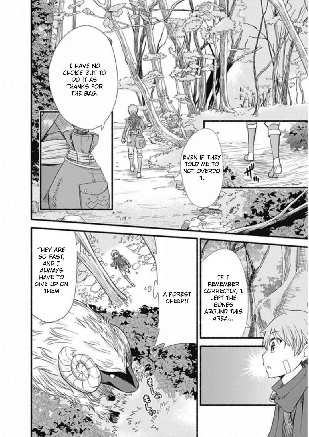 Cut & Paste de Kono Sekai o Ikiteiku Chapter 2 - Page 11