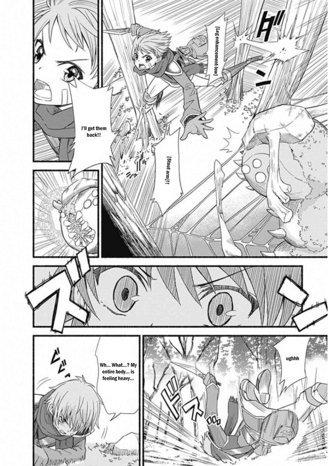 Cut & Paste de Kono Sekai o Ikiteiku Chapter 2 - Page 15