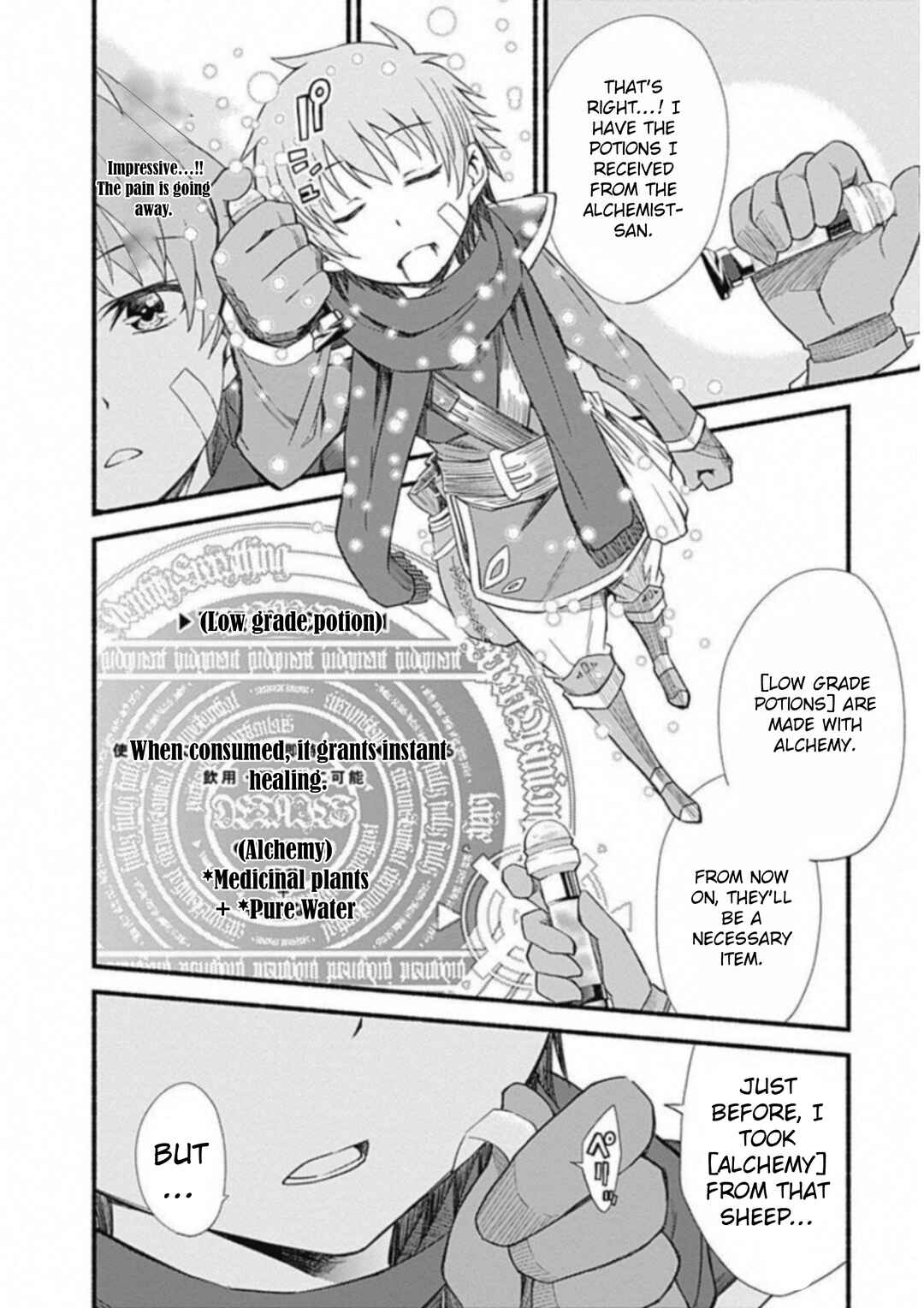 Cut & Paste de Kono Sekai o Ikiteiku Chapter 2 - Page 23