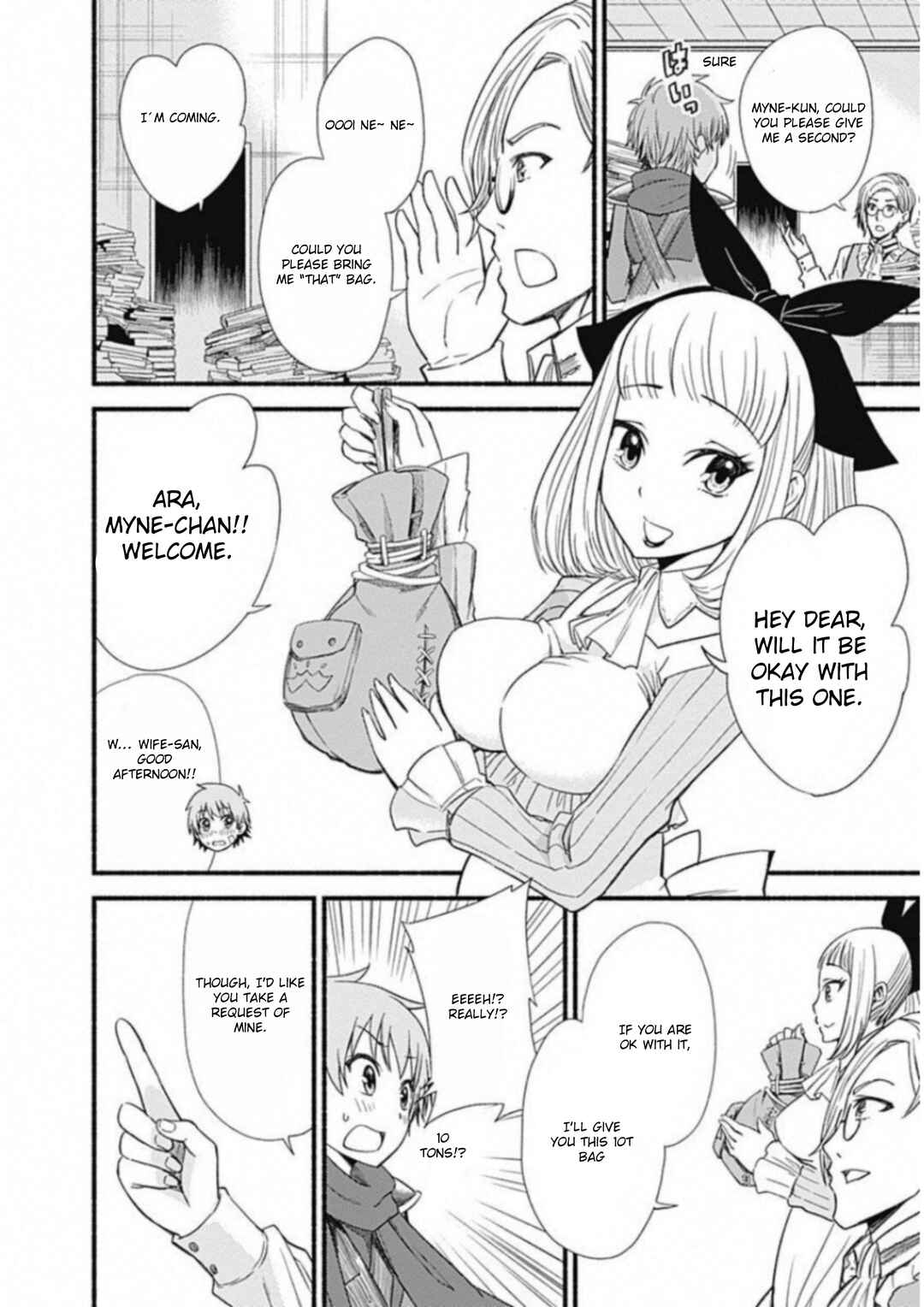 Cut & Paste de Kono Sekai o Ikiteiku Chapter 2 - Page 7