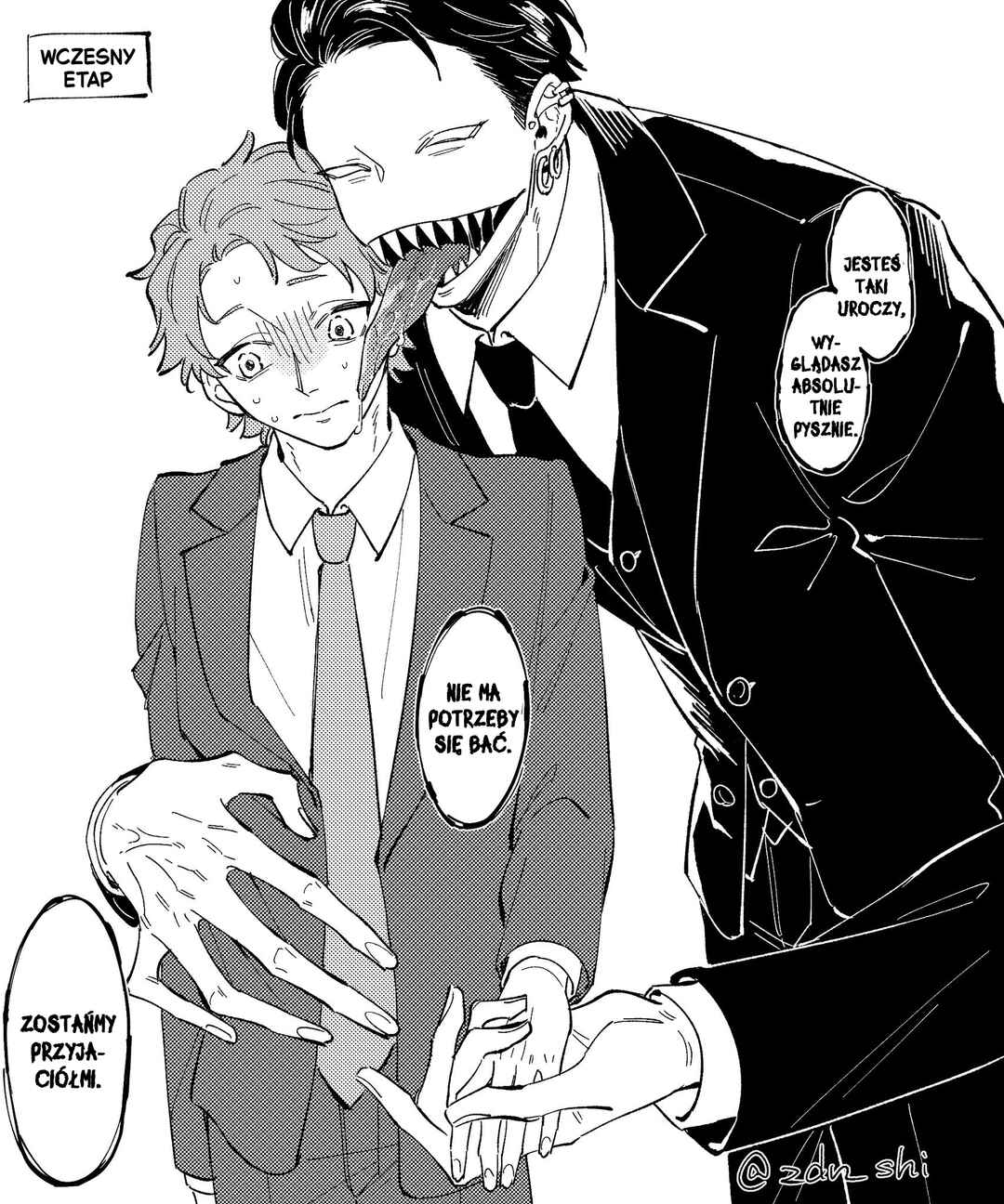 Kaii-san to Asuka-kun no ohanashi Chapter 17.7 - Page 1