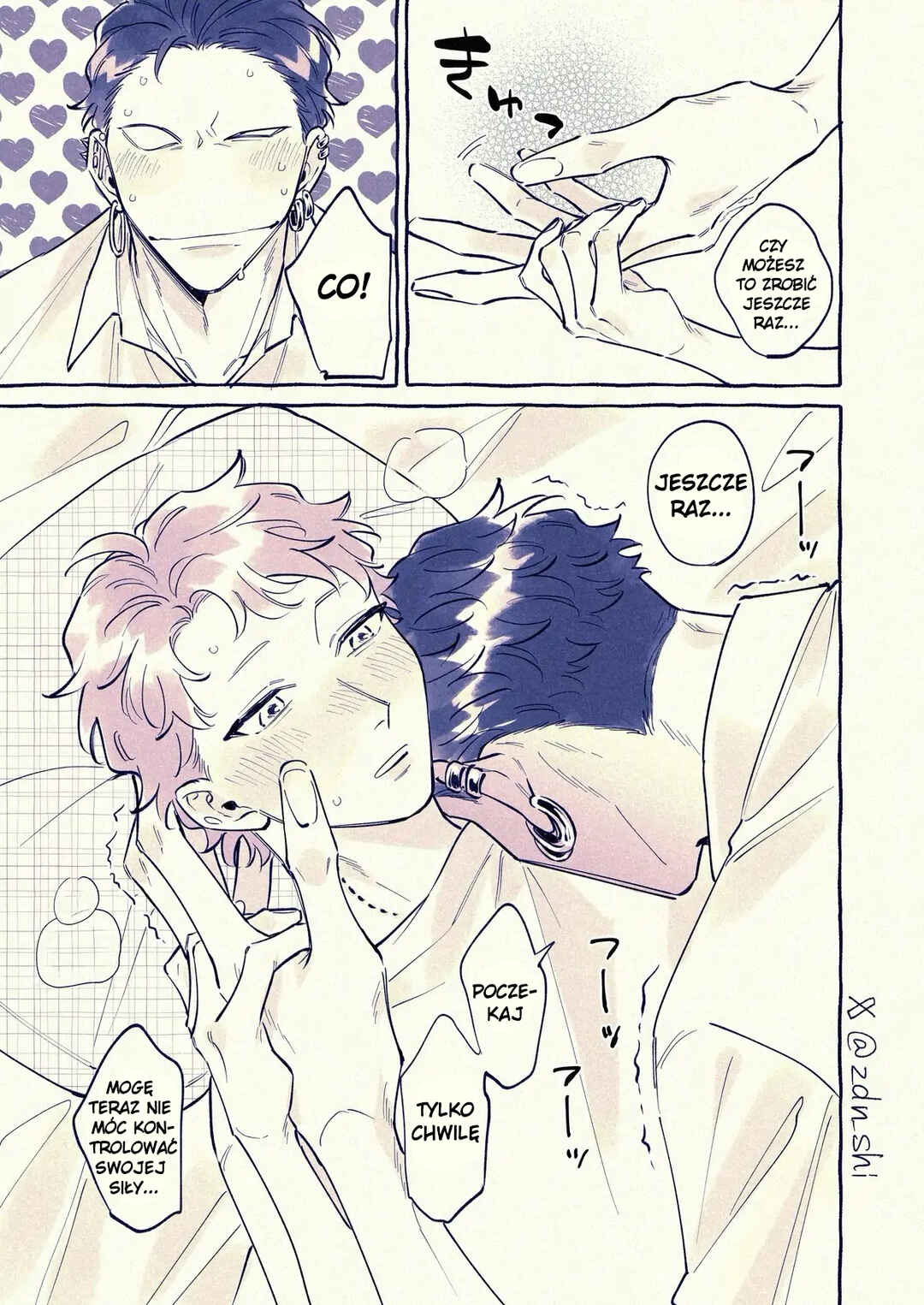 Kaii-san to Asuka-kun no ohanashi Chapter 17.7 - Page 13