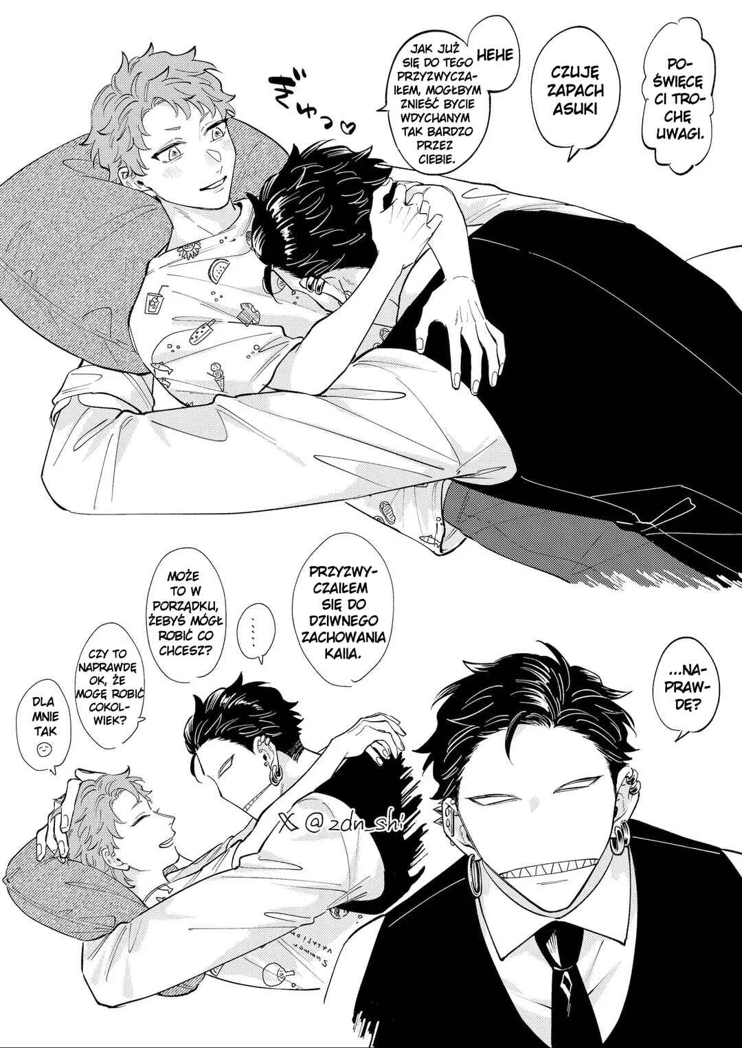Kaii-san to Asuka-kun no ohanashi Chapter 17.7 - Page 7