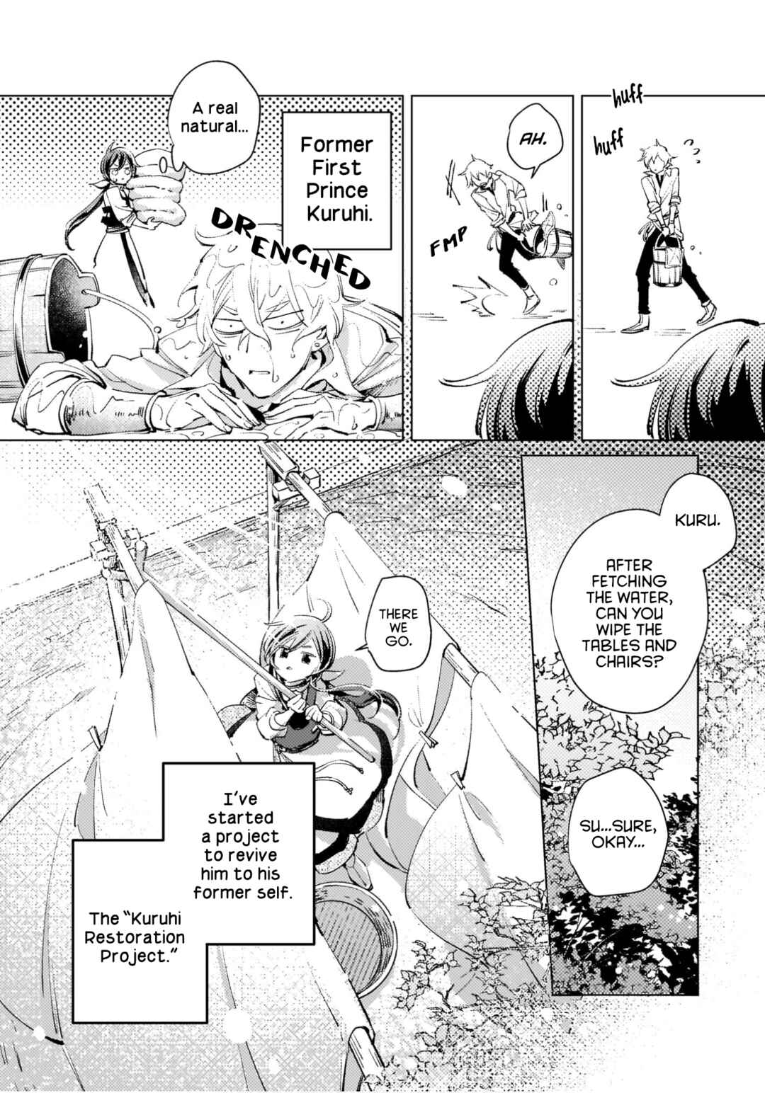 Danzai sareta Dame Ouji, Hiroimashita Chapter 3 - Page 2