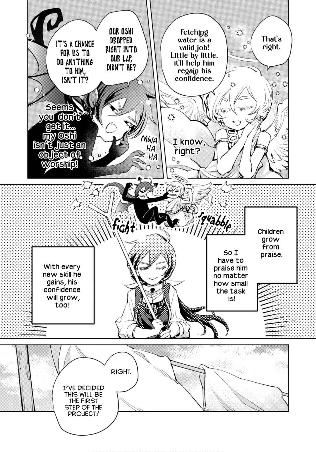 Danzai sareta Dame Ouji, Hiroimashita Chapter 3 - Page 4