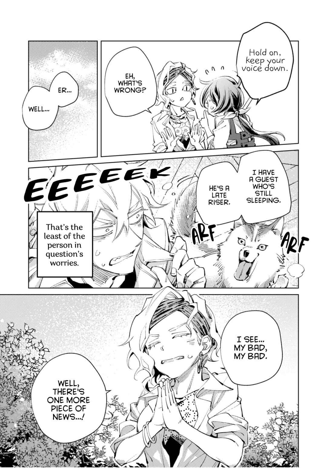 Danzai sareta Dame Ouji, Hiroimashita Chapter 3 - Page 7