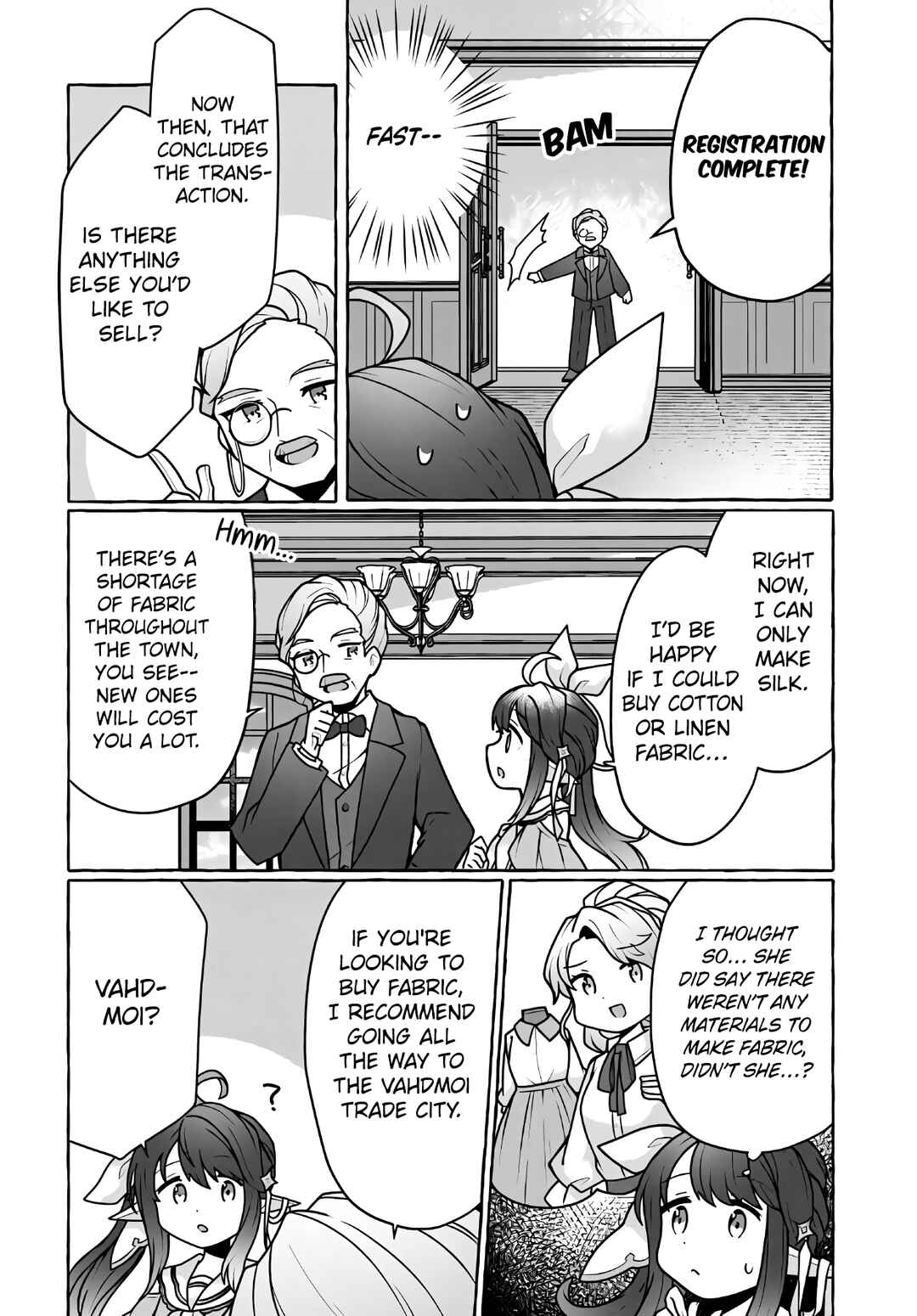 Watashi, Kumo na Monster wo Tame Shitanode, Spider Silk de Saiho wo Ganbarimasu! Chapter 3 - Page 12