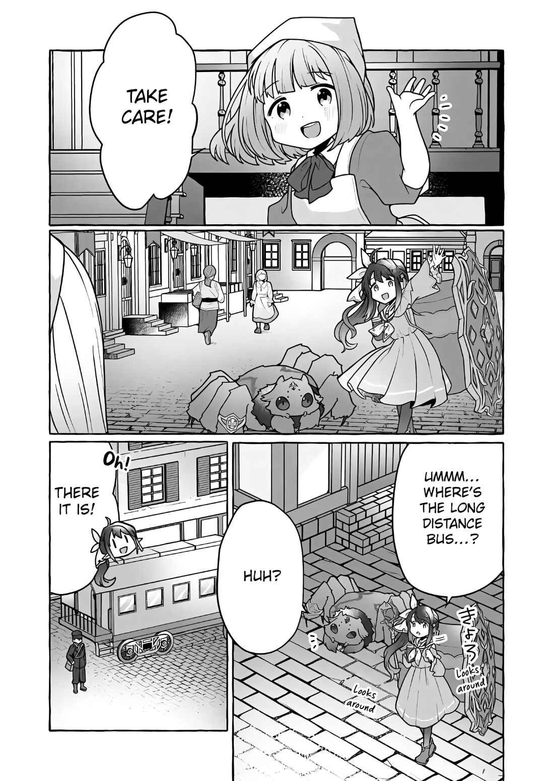 Watashi, Kumo na Monster wo Tame Shitanode, Spider Silk de Saiho wo Ganbarimasu! Chapter 3 - Page 15