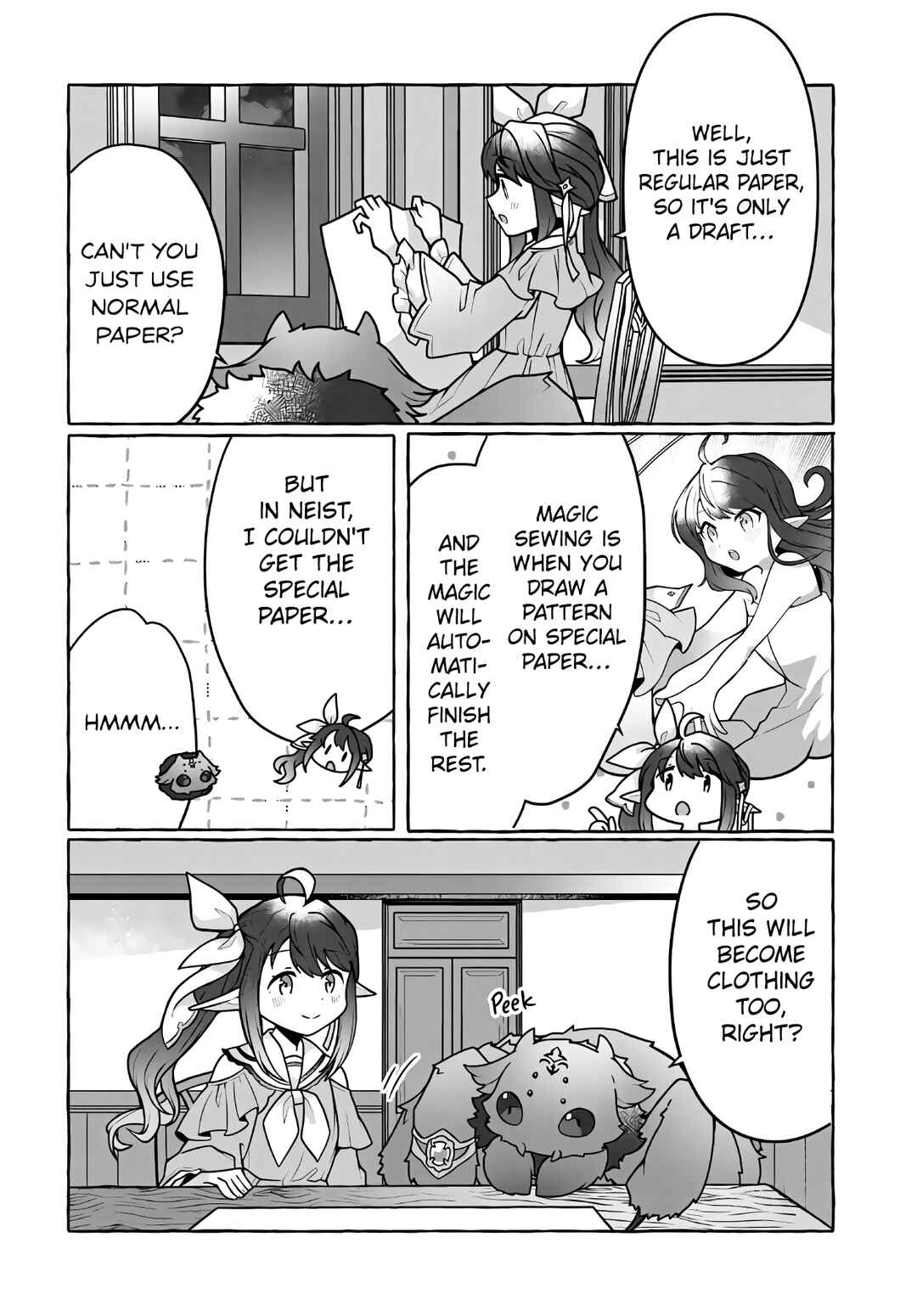 Watashi, Kumo na Monster wo Tame Shitanode, Spider Silk de Saiho wo Ganbarimasu! Chapter 3 - Page 20