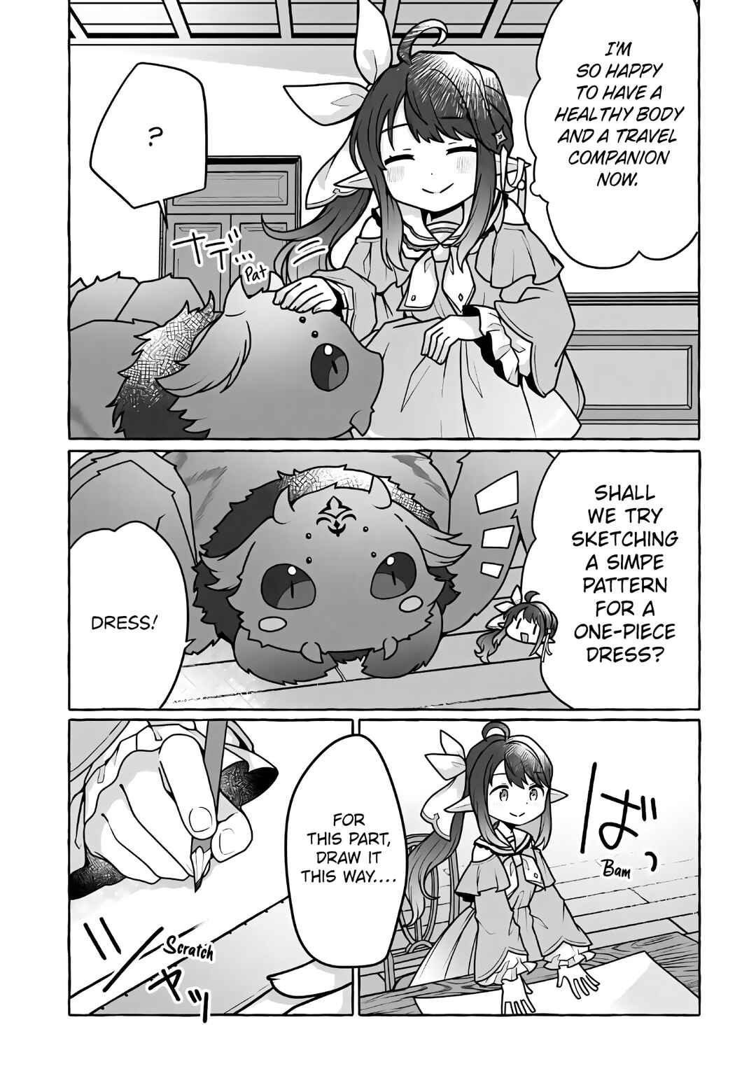Watashi, Kumo na Monster wo Tame Shitanode, Spider Silk de Saiho wo Ganbarimasu! Chapter 3 - Page 25