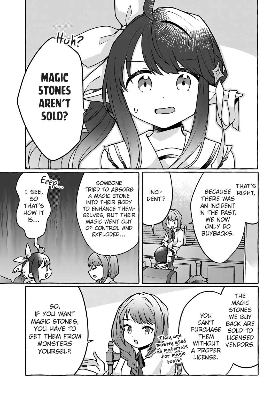 Watashi, Kumo na Monster wo Tame Shitanode, Spider Silk de Saiho wo Ganbarimasu! Chapter 3 - Page 4