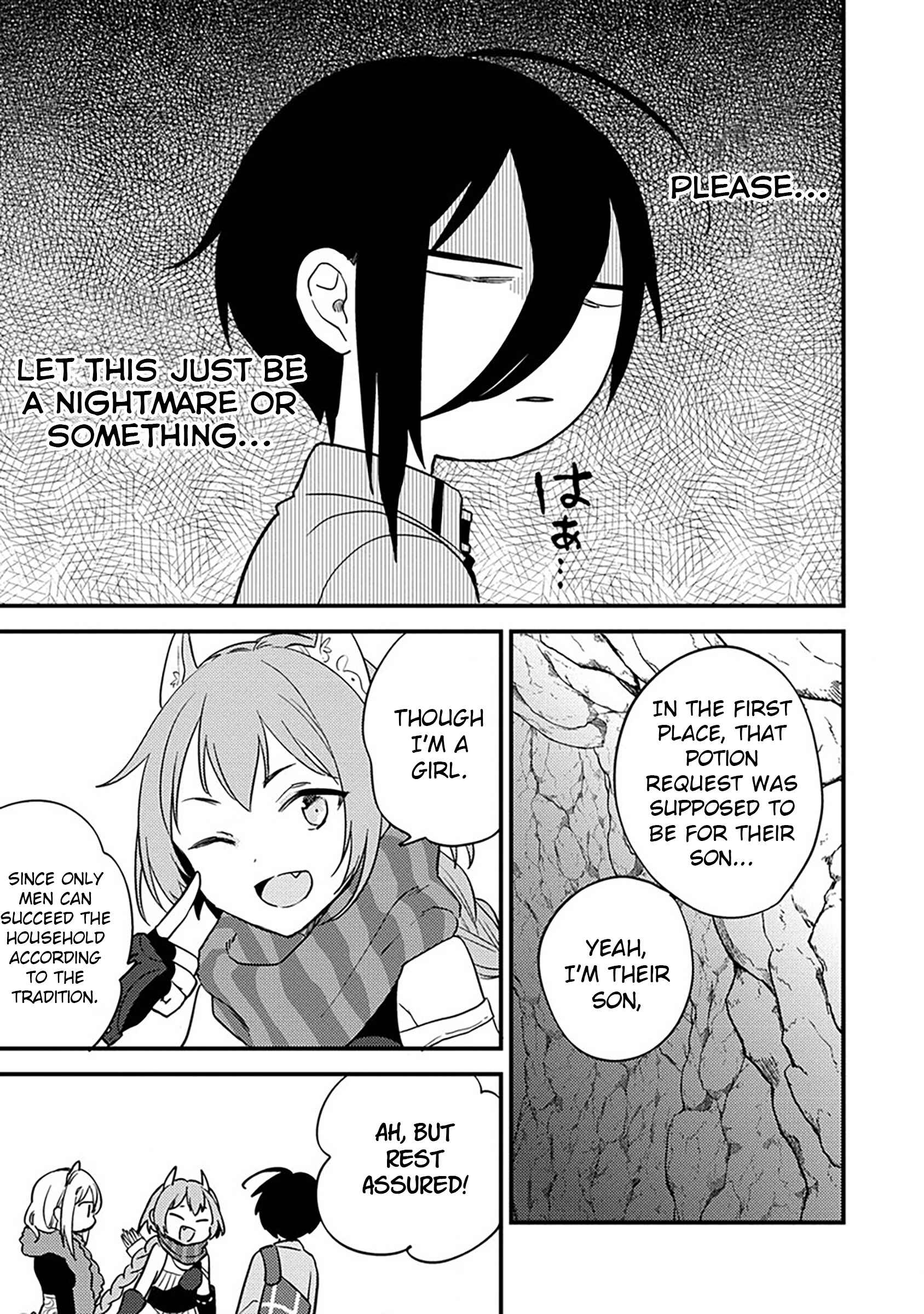 Isekai de Kojiin o Hiraita kedo, Nazeka Dare Hitori Sudatou to shinai Ken Chapter 36 - Page 12
