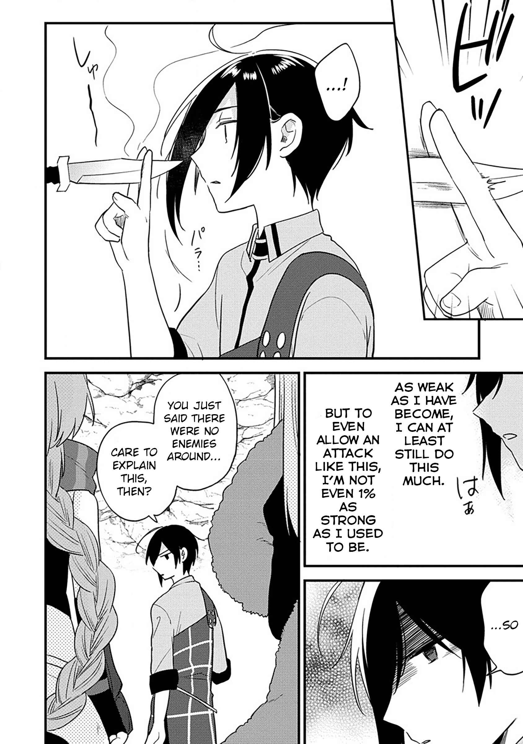 Isekai de Kojiin o Hiraita kedo, Nazeka Dare Hitori Sudatou to shinai Ken Chapter 36 - Page 15