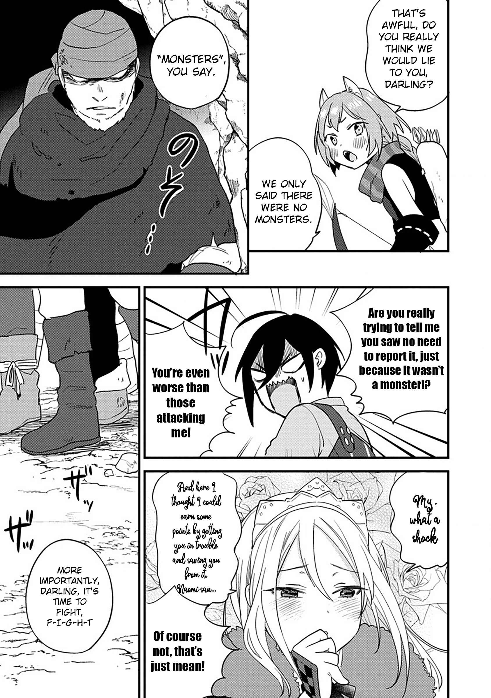Isekai de Kojiin o Hiraita kedo, Nazeka Dare Hitori Sudatou to shinai Ken Chapter 36 - Page 16