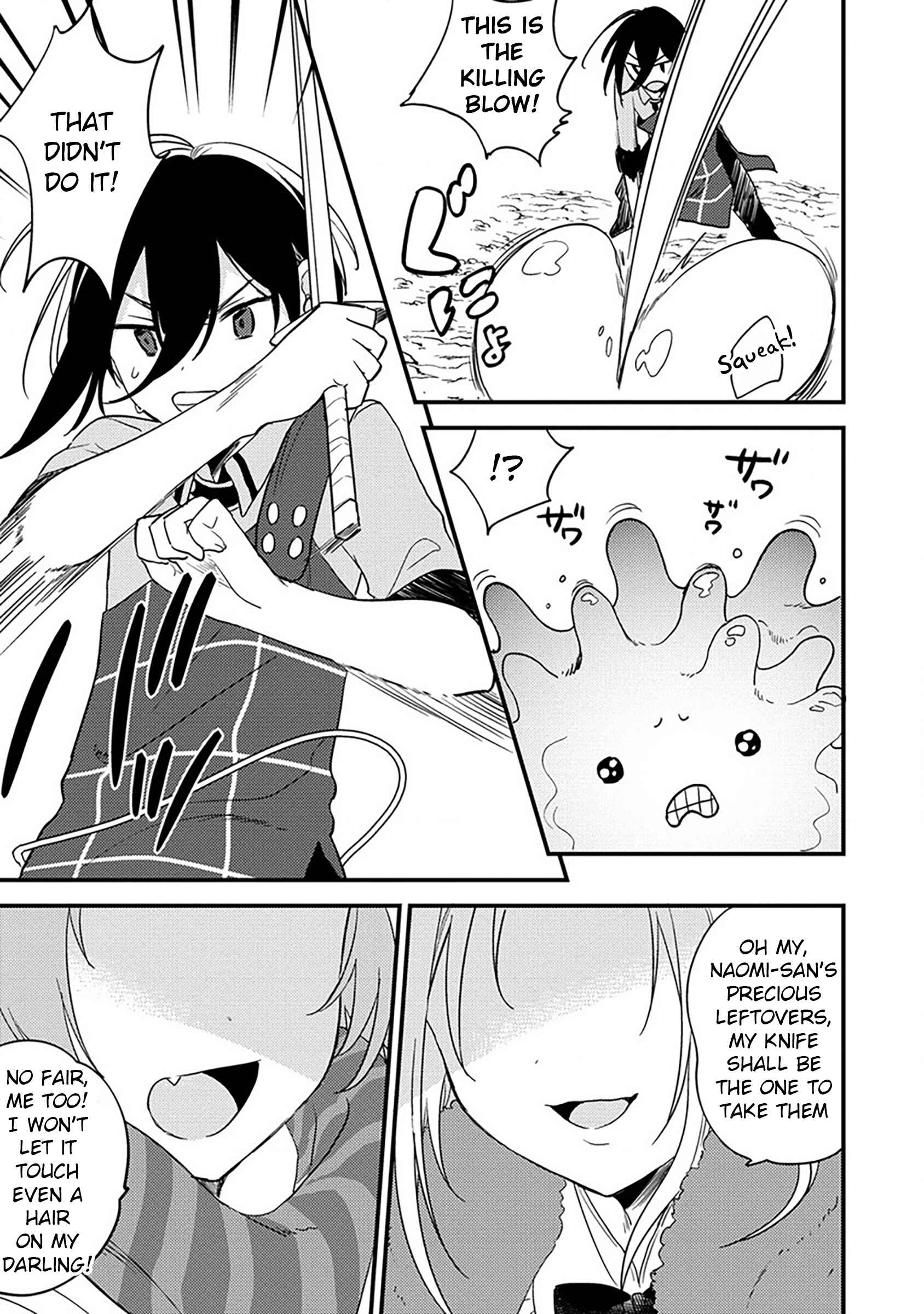 Isekai de Kojiin o Hiraita kedo, Nazeka Dare Hitori Sudatou to shinai Ken Chapter 36 - Page 4