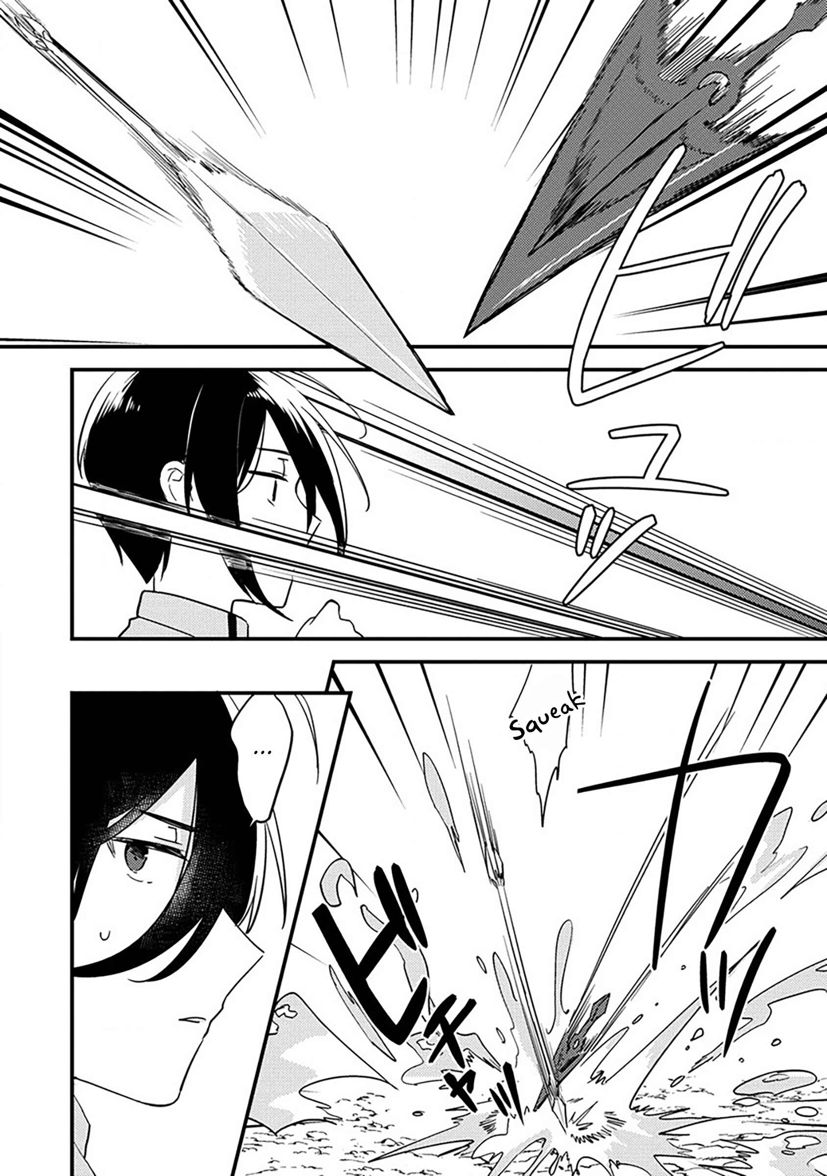 Isekai de Kojiin o Hiraita kedo, Nazeka Dare Hitori Sudatou to shinai Ken Chapter 36 - Page 5
