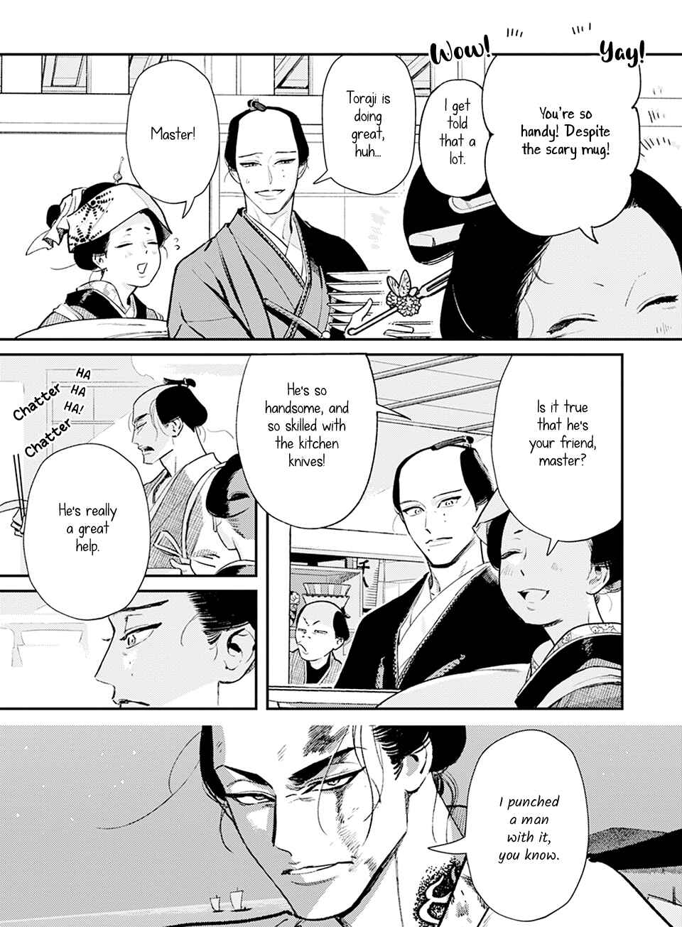 Noppiki Naranu Chapter 2 - Page 16