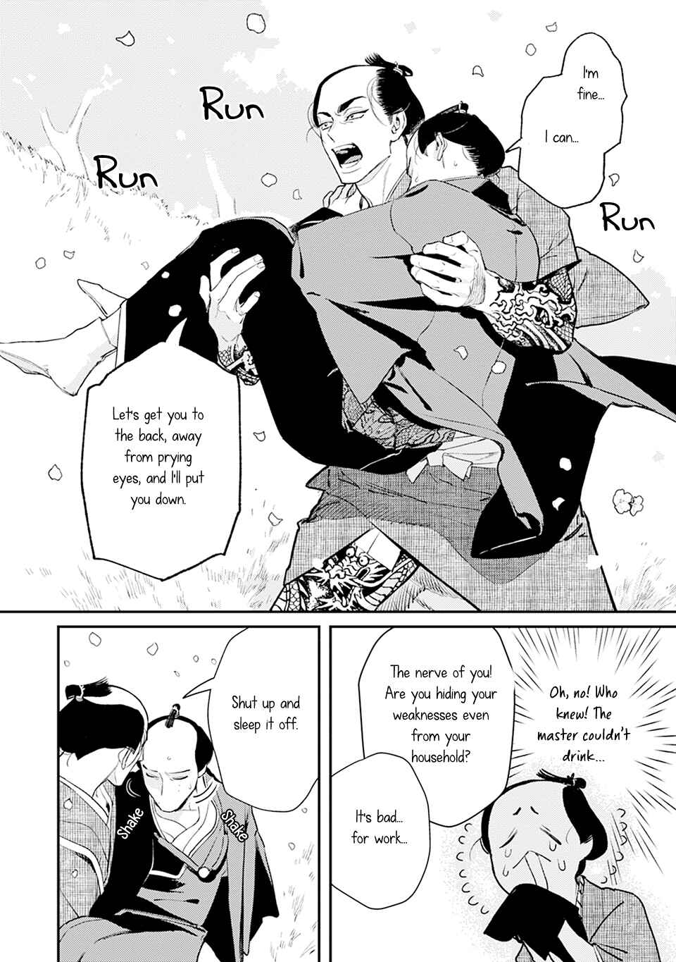 Noppiki Naranu Chapter 2 - Page 29