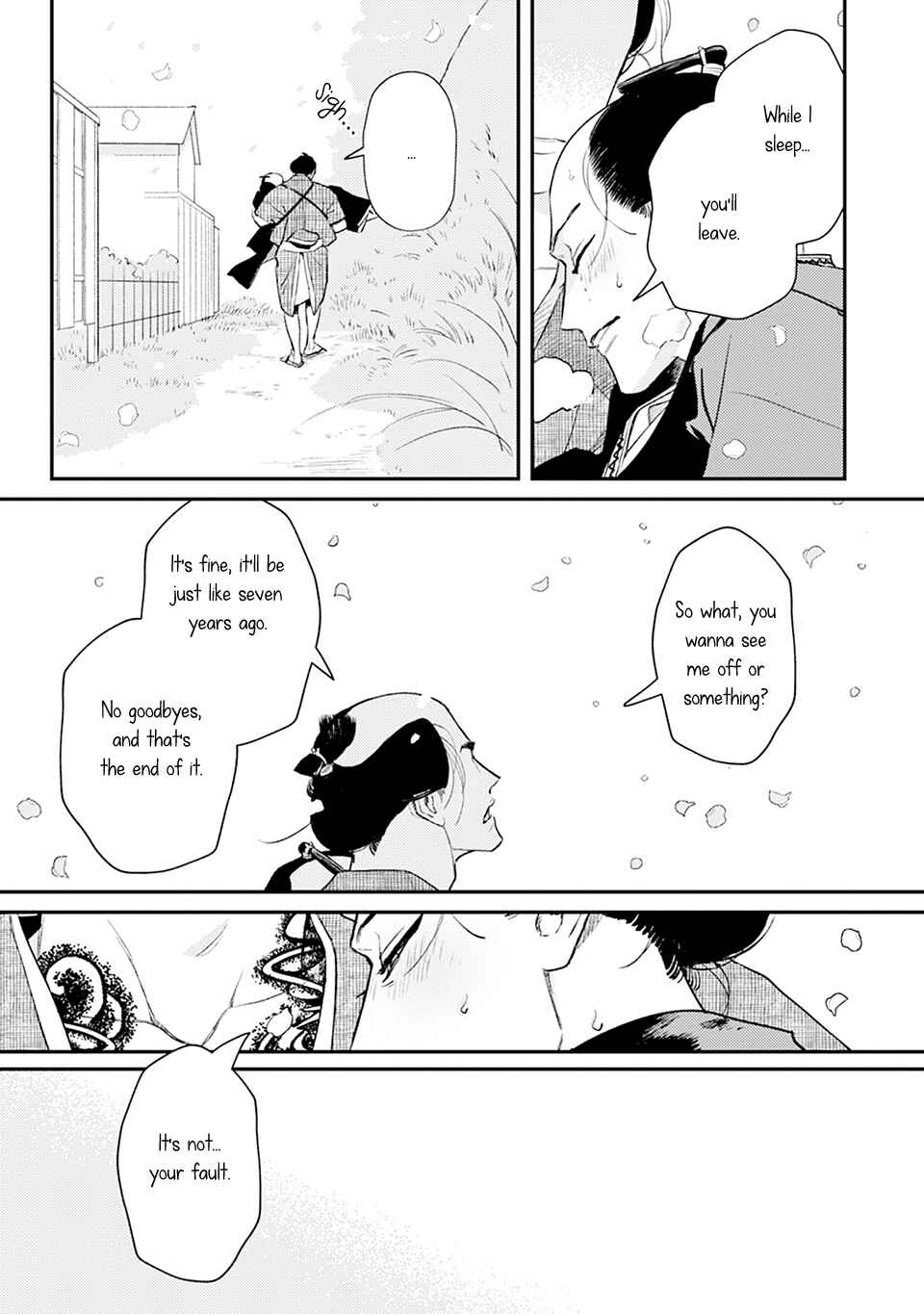 Noppiki Naranu Chapter 2 - Page 30