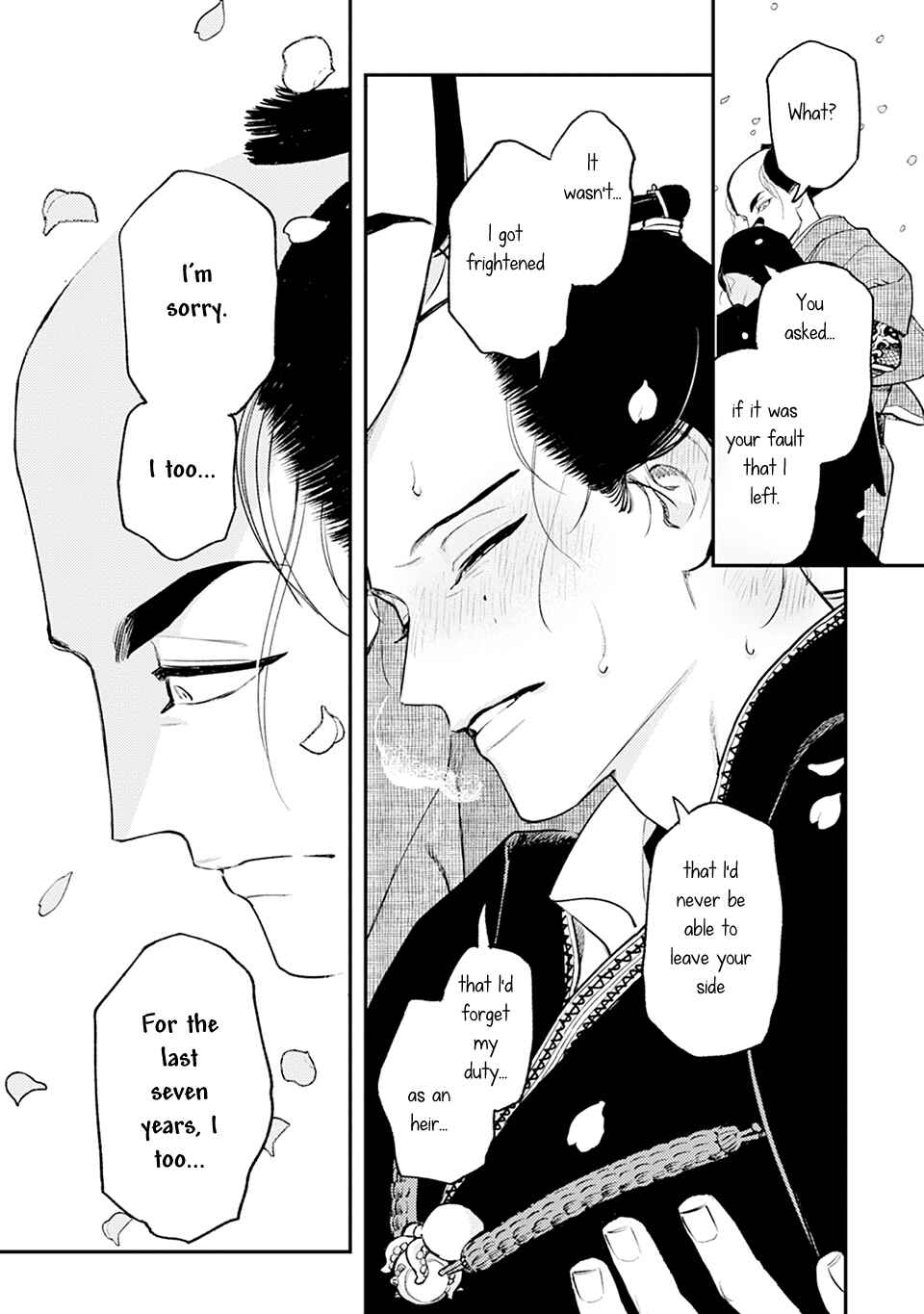 Noppiki Naranu Chapter 2 - Page 31