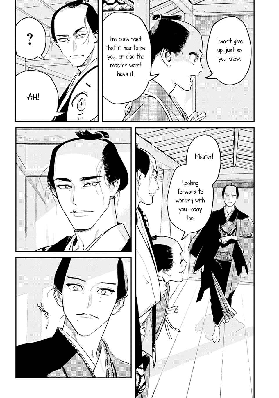 Noppiki Naranu Chapter 2 - Page 6