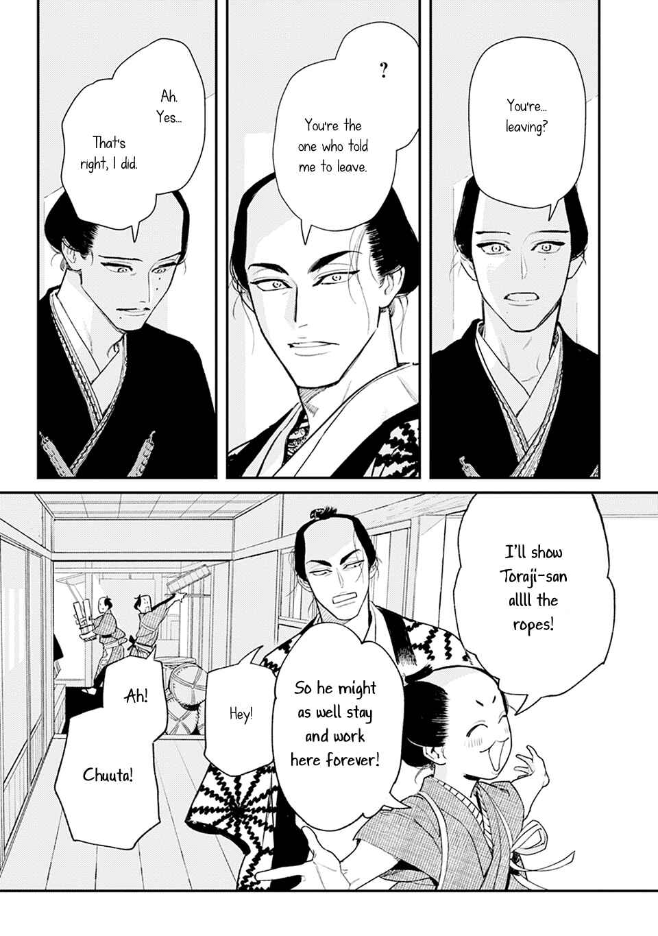 Noppiki Naranu Chapter 2 - Page 8