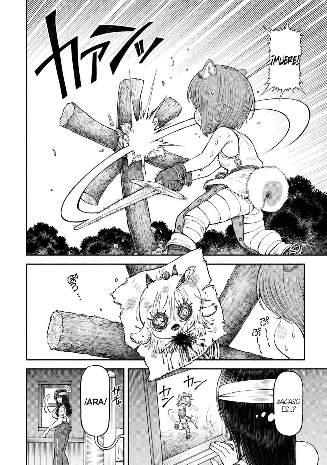 Onna Kishi to Kemomimi no Ko Chapter 59 - Page 3