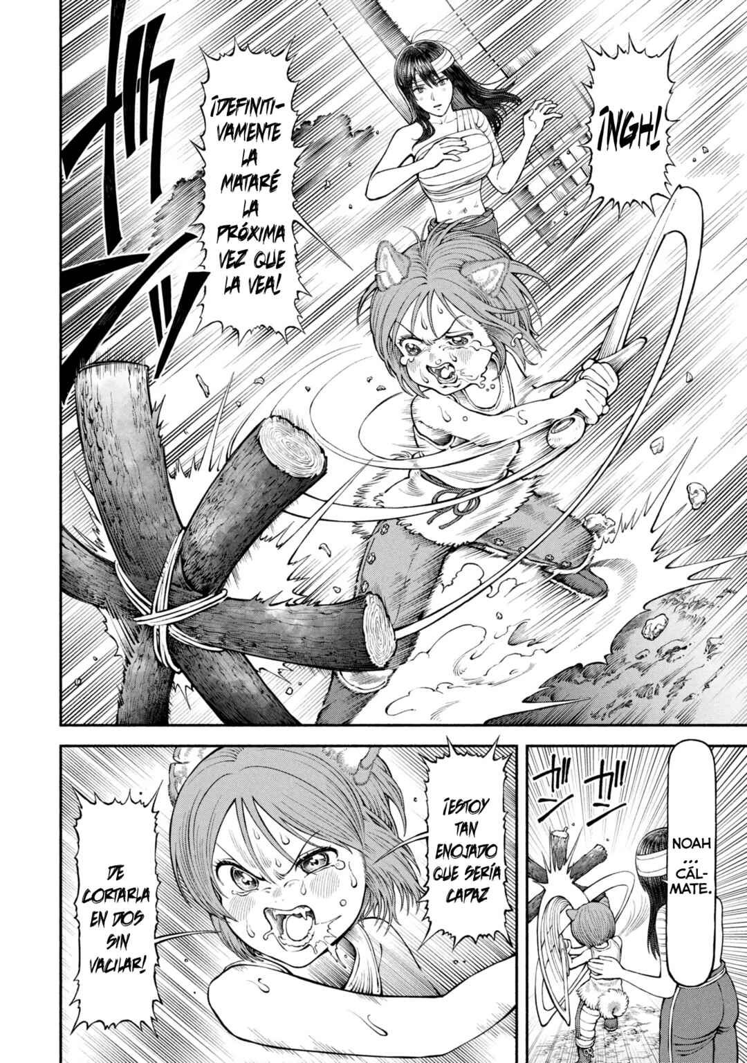 Onna Kishi to Kemomimi no Ko Chapter 59 - Page 7